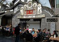 Wide and Narrow Lane Teahouse Chengdu