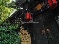 Wide and Narrow Alley Chengdu