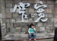 A Little Girl at Chengdu Wide and Narrow Lane