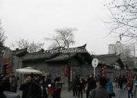 Busy Wide and Narrow Alley Chengdu