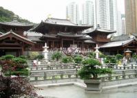 Wong Tai Sin Temple HK