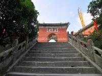 Wudang Mountains