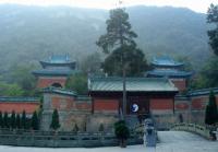 Taoist Temple at Wudang Mountains Hubei