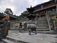 Wudang Mountains