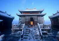 Wudang Mountain in Winter Hubei 
