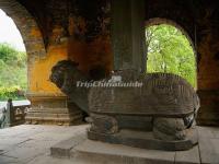Wudang Mountains