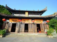Wudang Mountains