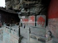 Wudang Mountains