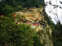 Wudang Mountains