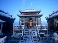 Wudang Mountains