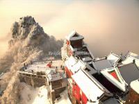 Wudang Mountains in Winter