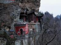 Wudang Mountains