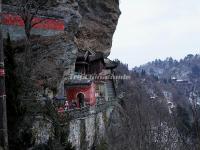 Wudang Mountains