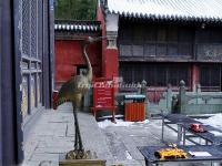 Wudang Mountains