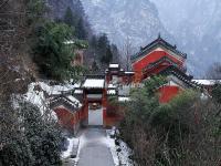 Wudang Mountains in Snow