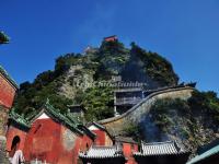 Wudang Mountains