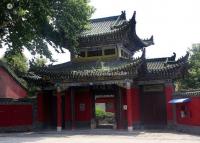 Wuhou Memorial Temple Architecture Chengdu