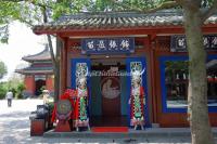 Silver Adornment of Miao Minority at Wuhou Memorial Temple