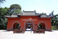 Chengdu Wuhou Memorial Temple 