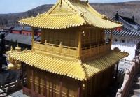 Wutai Mountain Temple Shanxi 