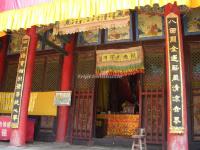 Inside the Guangzong Temple