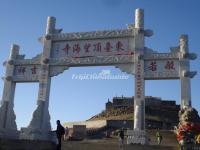 The Wanghai Temple in Dongtai Peak