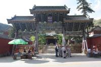 Wutai Mountain Bishan Temple