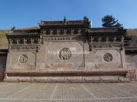 The Screen Wall in Puhua Temple