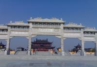 Wutai Mountain Shanxi China 