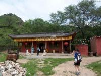 Wutai Mountain Pu'an Temple