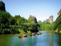 Mount Wuyi 