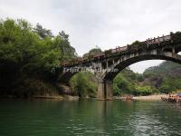 A Bridge in Wuyi Mountains