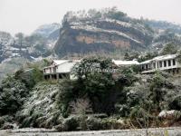 Mount Wuyi in Winter