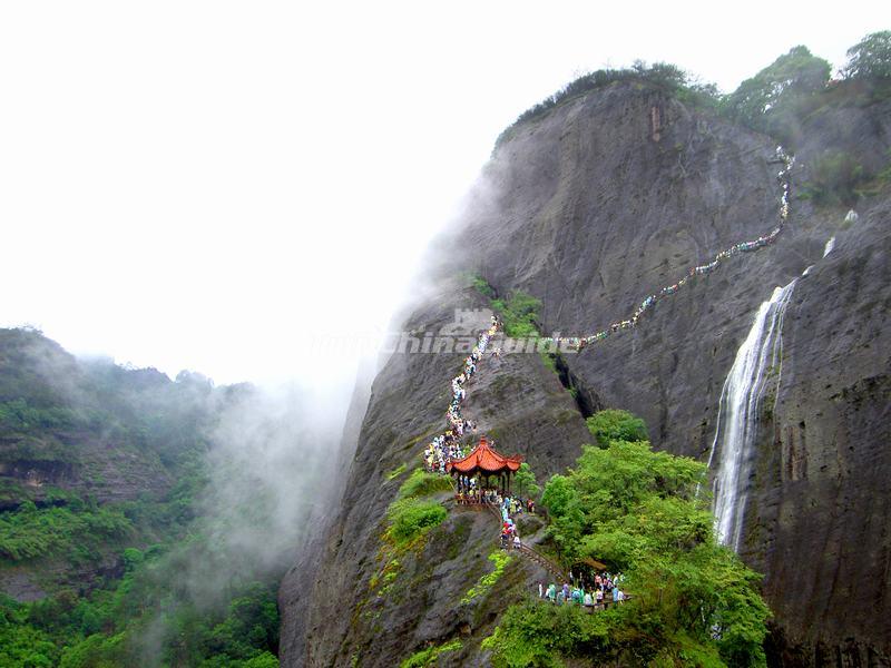 Wuyi Mountains