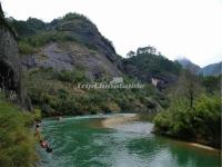 Wuyi Mountains