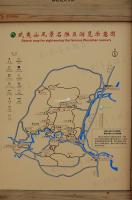 Wuyi Mountains Tourist Map