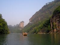 Wuyi Mountains