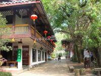 Song Dynasty Street in Mt. Wuyi 