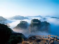 A View from a Peak in Wuyishan Mountain