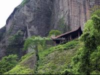 Wuyi Mountains