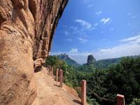 Wuyi Mountains