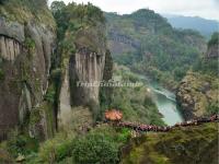 Wuyi Mountains