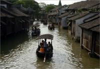 Wu County Hangzhou
