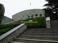 The Exhibition Hall of Xi'an Banpo Museum