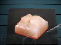 Xi'an Museum Imperial Jade Seal