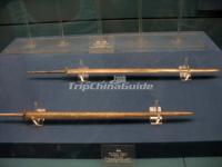 Xi'an Museum Sword