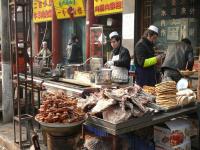 Xi'an Muslim Quarters