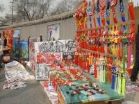 A Tourist Souvenirs Stall in Xi'an Muslim Quarters