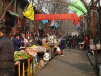 Xi'an Muslim Street