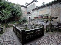 Xiamei Village